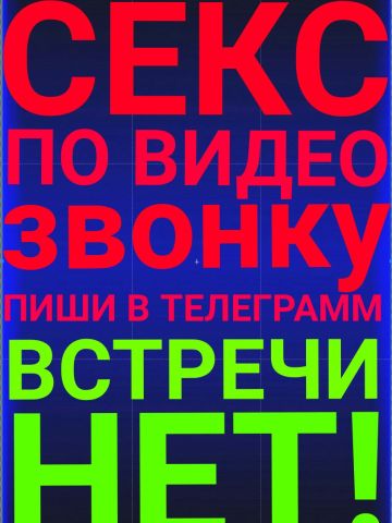 Анкета проститутки Лиза, 30 лет